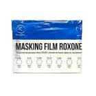 плёнка  Roxel Pro  маскирующая ROXONE 4м х 5м, 6 микрон, 107грамм 334425