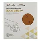круг  SunMight  шлифовальный B312TV d=125мм на липучке, 8 отв, золотистый, P1000 58120