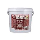 мовиль ПРОФИ, 4,25 л.  от Шемаханова 