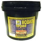 мовиль ПРОФИ, 4,25 л.  от Шемаханова 