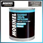 автоэмаль  Helios - met. , мокр.асфальт 626   1л. 626