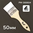 кисть нейлоновая для шовного герметика 38 мм 124026