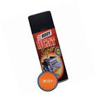 Краска аэрозольная спрей Т*419  Body  0,4л. (коричневый) 512.09.0000.0