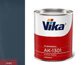 автоэмаль акриловая  Duxone , магеллан 410  1,0 л. 410