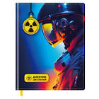 автоэмаль  Duxone , черника DX482 BC/BS01 1,0 л. 482