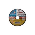 круг отрезной Луга d=125мм  0,8 мм 