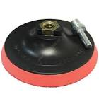 Orientcraft 500.00 Резиновый диск-подошва М14 диаметр 125мм 