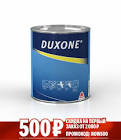 автоэмаль акриловая  Duxone , белая 202  1,0 л. 202