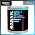 автоэмаль  Helios - met. , кварц 630  1л. 630