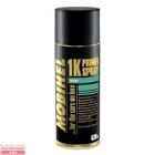 грунтовка моб.(оливковая)   1,0л. 