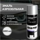 краска JETA PRO серебристая,  0,5 л. 5581 silver/0,5