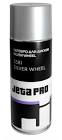 краска JETA PRO серебристая,  0,5 л. 5581 silver/0,5