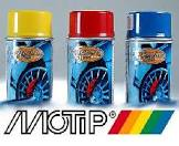 краска  Motip , для суппортов в аэр-ном баллоне, синяя, 400 мл. 4099