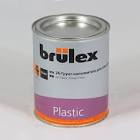 грунт - наполнитель Brulex  2К для пластика ( 1л+1л ) 49589