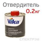 отвердитель VIKA  1301 для акриловых эмалей 0.212кг 