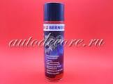 силиконовая смазка  BERNER  аэрозоль  (500мл) 
