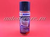 силиконовая смазка  BERNER  аэрозоль  (500мл) 