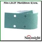 полоска  SunMight  шлифовальная L312TV 70х198 мм. на липучке без отв, зелёная, P240 56612