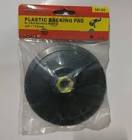 Orientcraft 501.02 Пластиковый диск-подошва М14 диаметр 150мм 