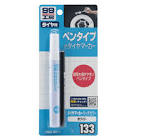 маркер для автопокрышек 3000