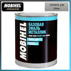 автоэмаль  Helios - met. , TOYOTA   199   SILVER   1л. 199