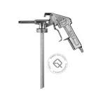 пистолет  SATAUBE для нанесения антигравийного покрытия 12740