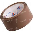 скотч темный VELAR 48мм*66м, 45 мкм 9603021