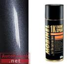 автоэмаль  Duxone , сириус DX483 BC/BS01 1,0 л. 483