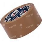 лента Клейкая коричневая Unibob, 48мм*66м*45мкм 9600069