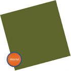 автоэмаль  Helios  алкидная, олива 340   1л. 340