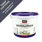 краска MIX 477 B 1ltr 