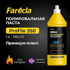 паста Farecla Profile 300 Rapid Cut Paste Compound, 3 кг 