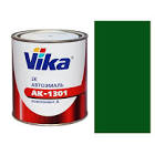 автоэмаль акриловая баночная  564 OPTIC NOVOL КИПАРИС 21028