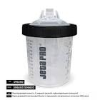 стакан JETA PRO JPPS одноразовый эластичный бачок J- PPS для краскопульта с крышкой и фильтром 190мкм  160мл 596604