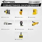 насос поршневый  SATA Shark  32:1 с креплением для стены, на стойке ,с фильтром высокого давления 97196