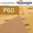 бумага наждачная  SunMight  сухая в листах (230х280)мм., золотистый, Р60 09105