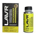 Растворитель к 1020r 1025R