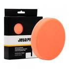 Круг полировальный JETA PRO 150мм х 30мм из натуральной овчины 5874311