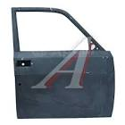 дверь передняя правая ГАЗ 3110 