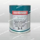 эмаль TROTON  акриловая - белая 