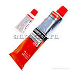 шпатлевка для пластика   Bumperfix ,   0,2 кг,  Novol  1170