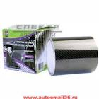 проявка сухая  Mirka  ,  100 гр. (картридж)  ЧЁРНАЯ 9193500111