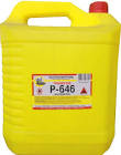 растворитель 646 ЭКСПОХИМТРЕЙД 10л 646/10
