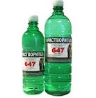 растворитель  Автон , для малярных работ  №647,   5,0 л. ATN-S46006