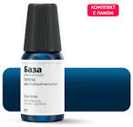 автоэмаль  Dupont  коллерованная  NISSAN ,  (мл.) 