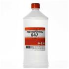 растворитель 647     5 литр 66241504