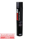 полупродукт  ColorMatic ,  клапан  мама ,  баллон 400 мл. 570704