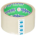 Скотч FORMEL 2E лента малярная 40 метров 48мм FR4048