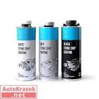 Покрытие RoxelPro антикоррозийное Антигравийное  HS, окрашиваемое, белое, 1 л 464441