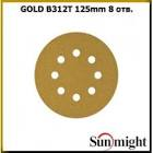 круг  SunMight  шлифовальный B312TV d=125мм на липучке, 8 отв, золотистый, P150 58109